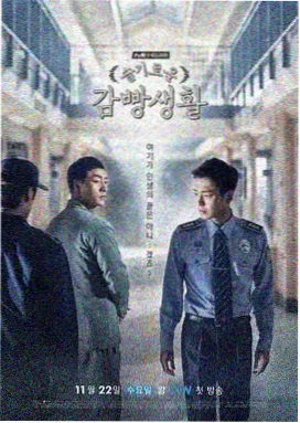 古装题材剧集索引条目配图