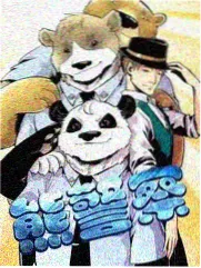 漫改真人对比 综艺节目