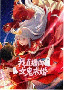 药屋少女的呢喃 第二季